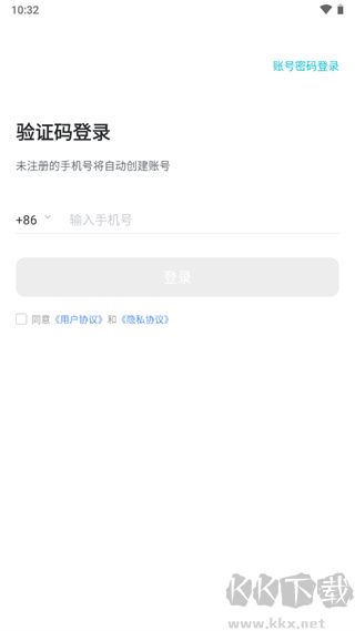 画加app