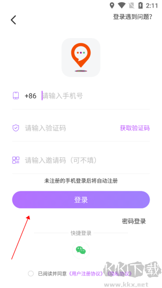 人气地图最新版