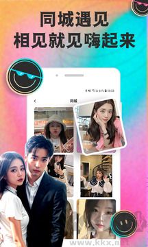 月技App
