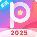 美易中文版