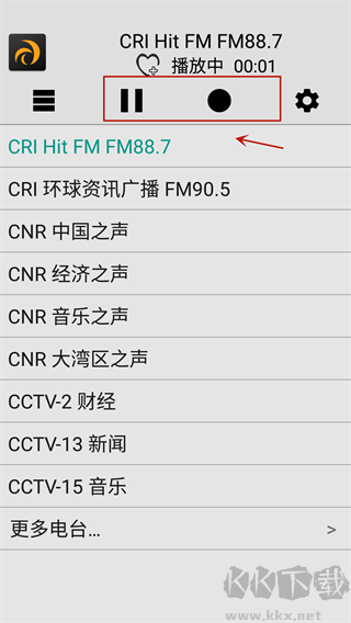龙卷风收音机软件