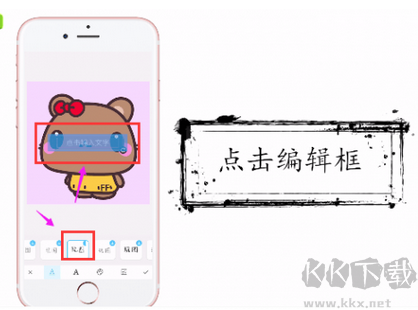 玩图App最新版