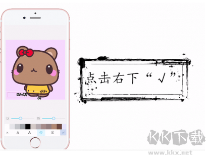 玩图App最新版