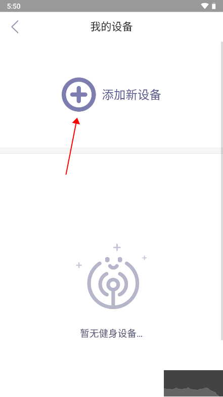 迈宝赫Club软件