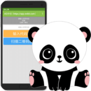 WxBit助手app手机版