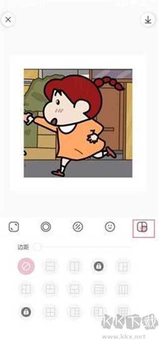 日杂相机安卓版