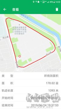 天利测亩仪app官方版