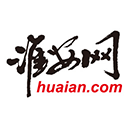 淮安网手机版