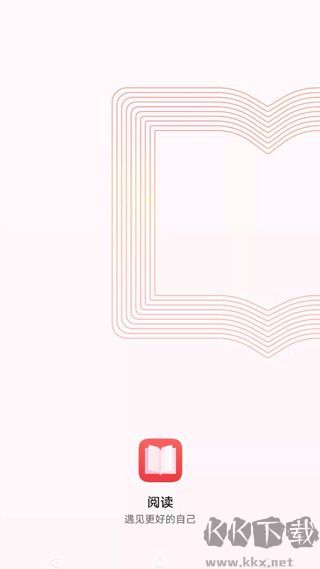 华为阅读