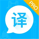 英语翻译App