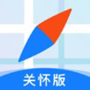 腾讯地图关怀版app