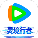 腾讯视频app