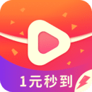 趣红包短视频app