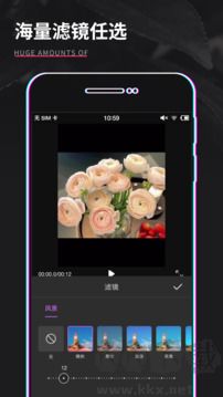 视频制作app