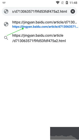 秒拍app官方版