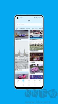 短视频精灵app