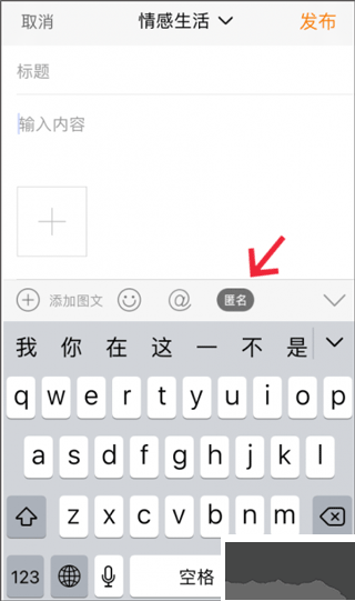 萧内网软件