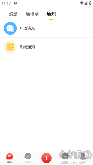 第一视频最新版