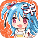SF轻小说免费版