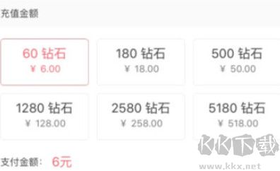 M站app官方版