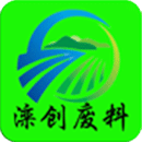 滦创废料app最新版