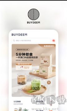 北鼎app最新版