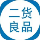 二货良品App