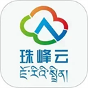 珠峰云app安卓版