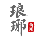 在临沂官方版