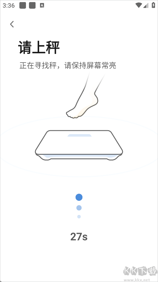 OKOK最新版