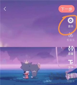 克拉克拉app正式版
