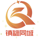 镇雄同城最新版