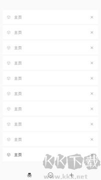 www(网页浏览工具)
