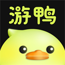 游鸭正版