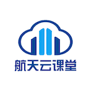 航天云课堂手机版