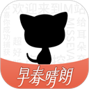 m站(猫耳fm)