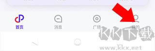 红蓝cp(一周cp)