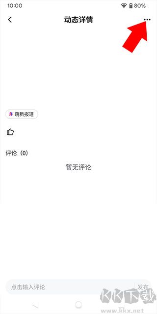 红蓝cp(一周cp)