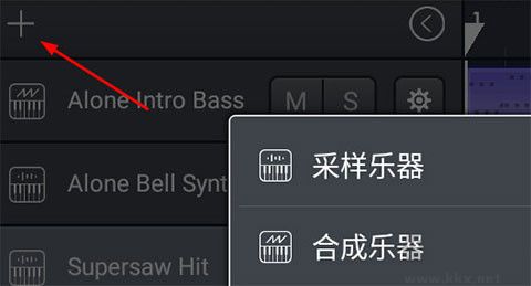 音乐制作工坊免费版