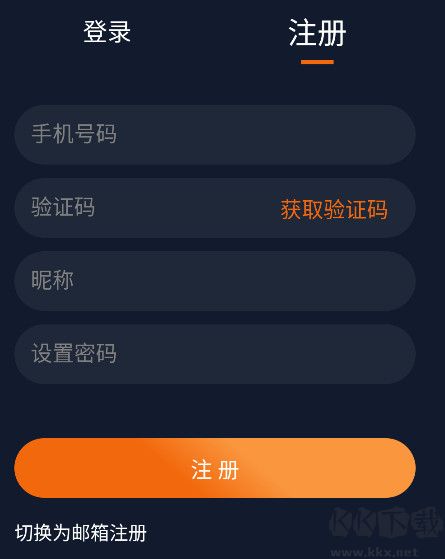 囧次元最新版