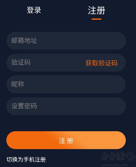囧次元最新版