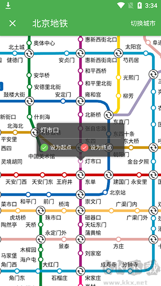 白马地图最新版
