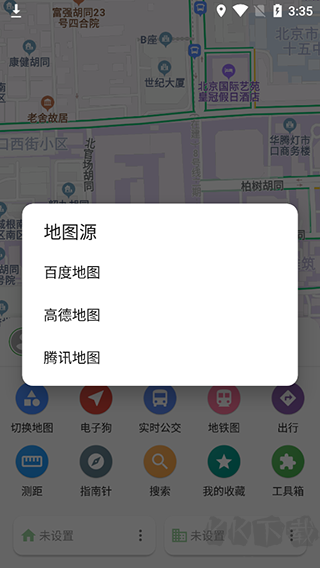 白马地图最新版