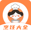 外婆菜谱大全App