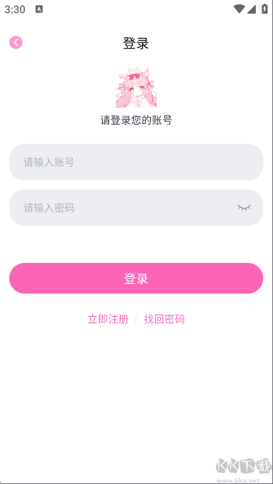 花子动漫app手机版