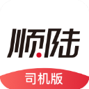 顺陆app安卓版