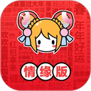acfun软件