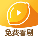 柠檬剧场官方版