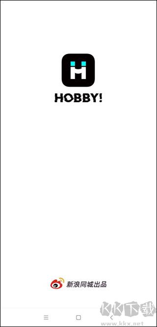 Hobby最新版