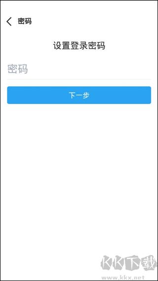sweetalk免费版